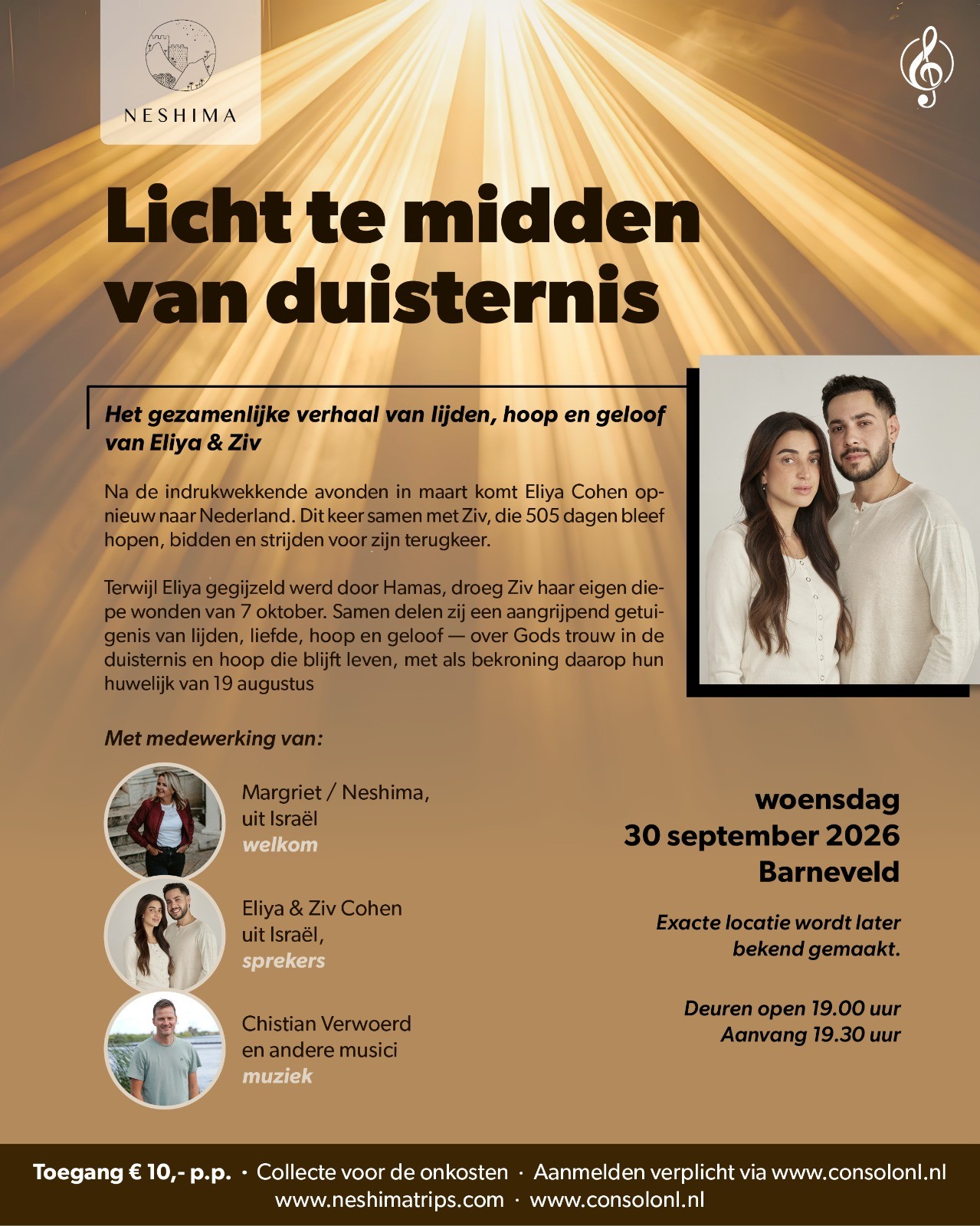 Eliya Cohen Barneveld