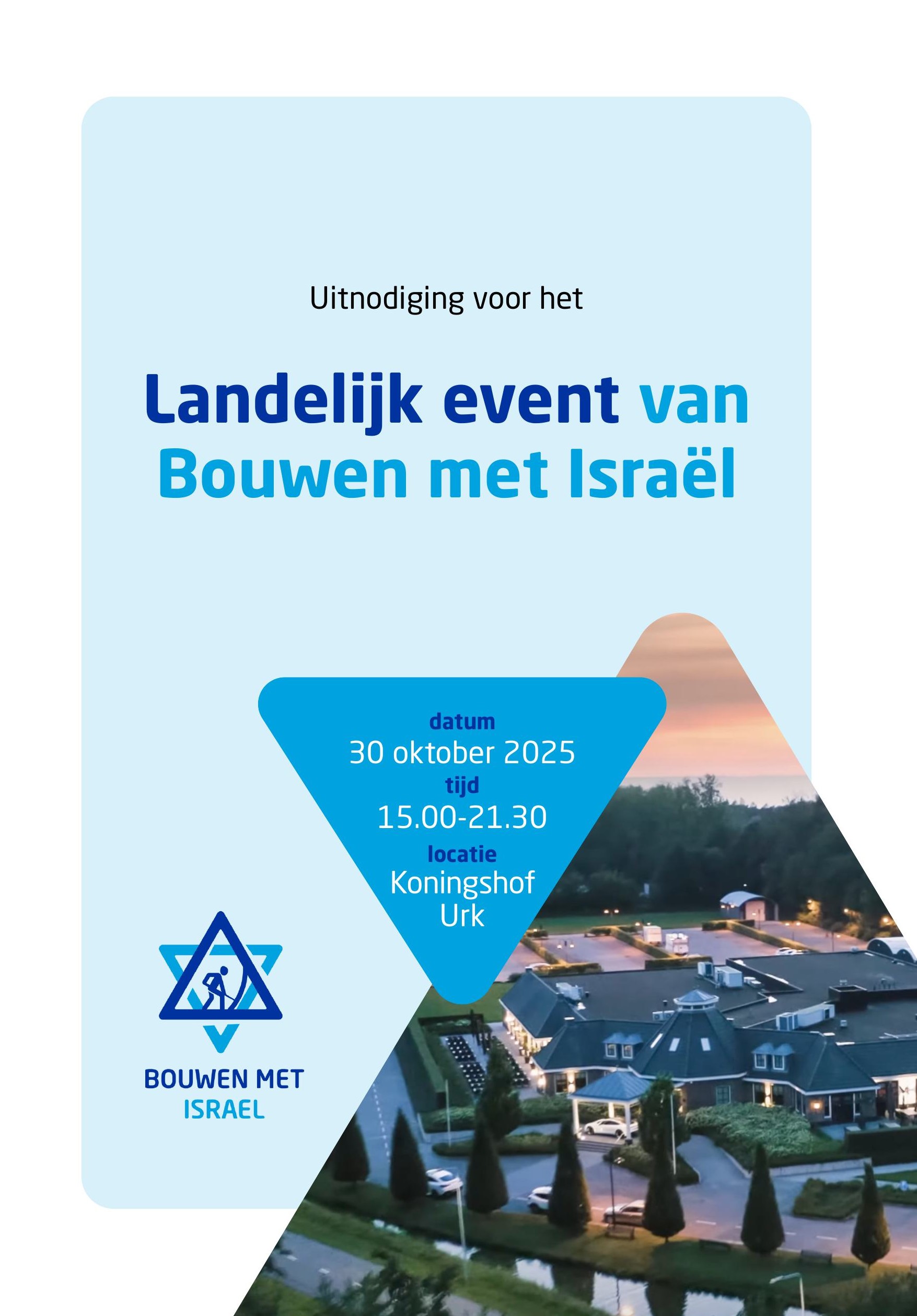 Flyer CvI deel 1.