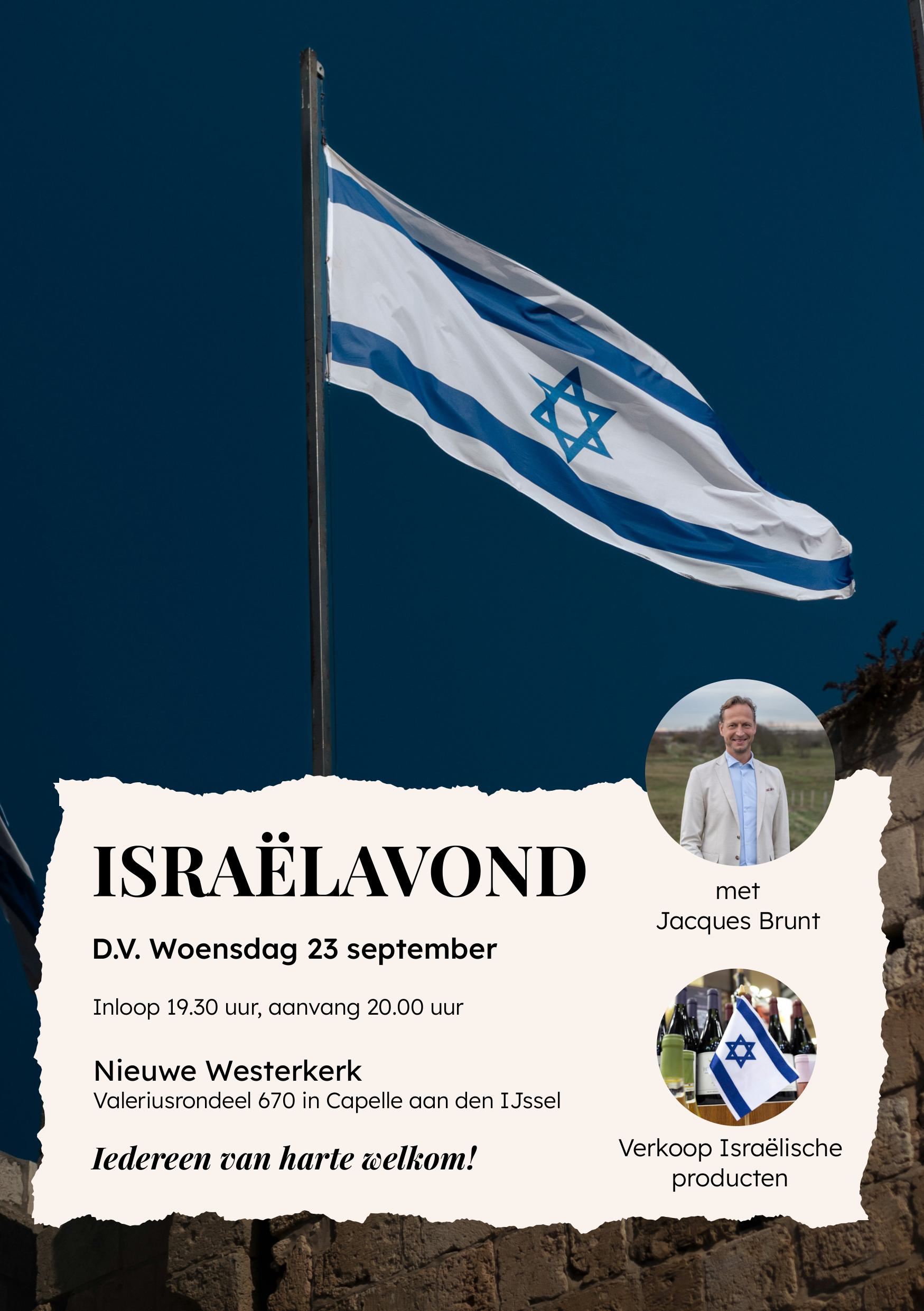 Flyer Isra&euml;lavond Capelle aan den IJssel 2026